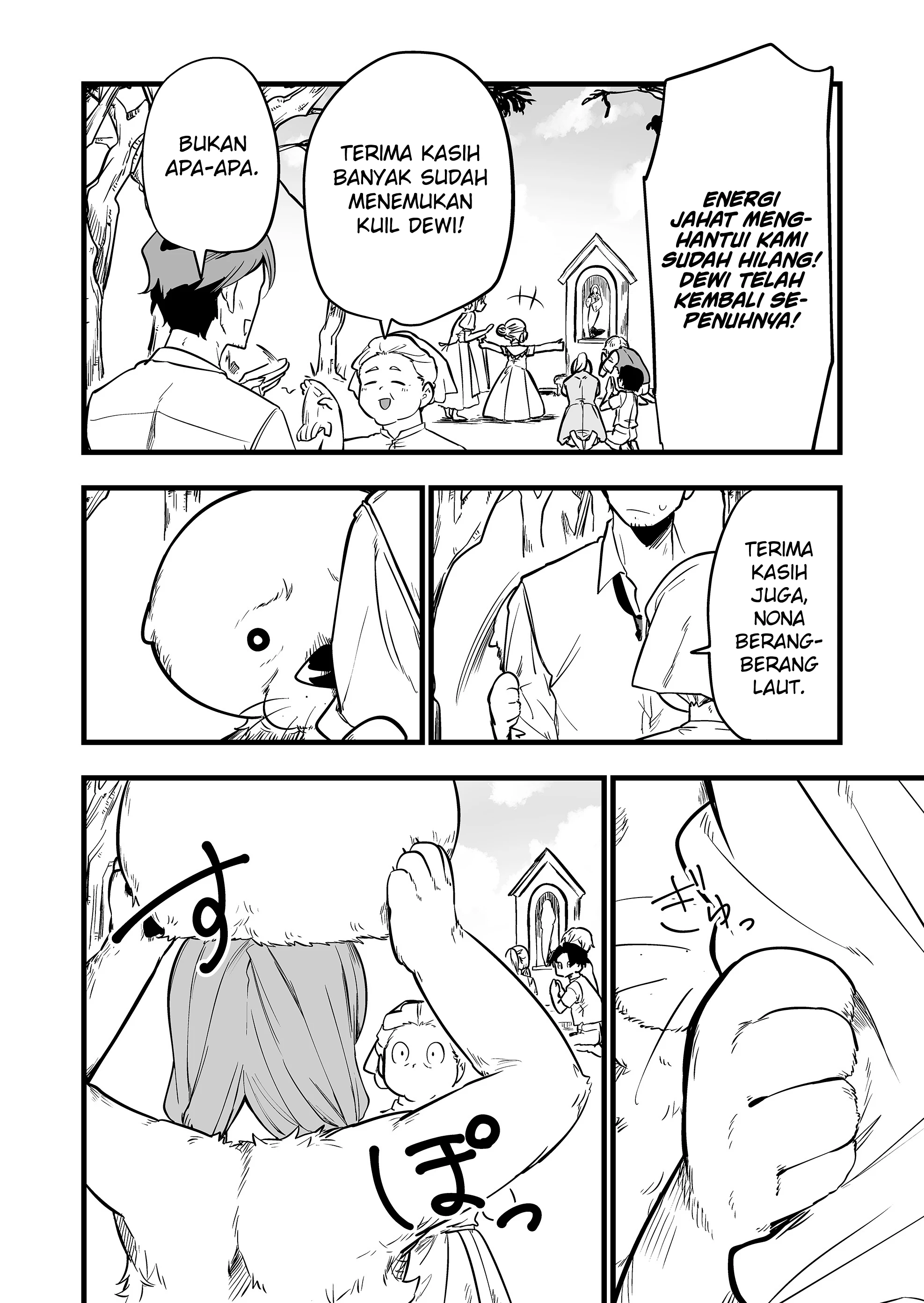 Baca Ano Toki Tasukete Itadaita Monster Musume desu. - Chapter 51 halaman 15