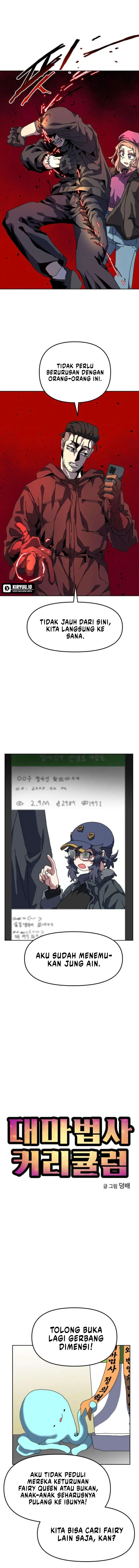 Baca Archmage Curriculum - Chapter 15 halaman 6