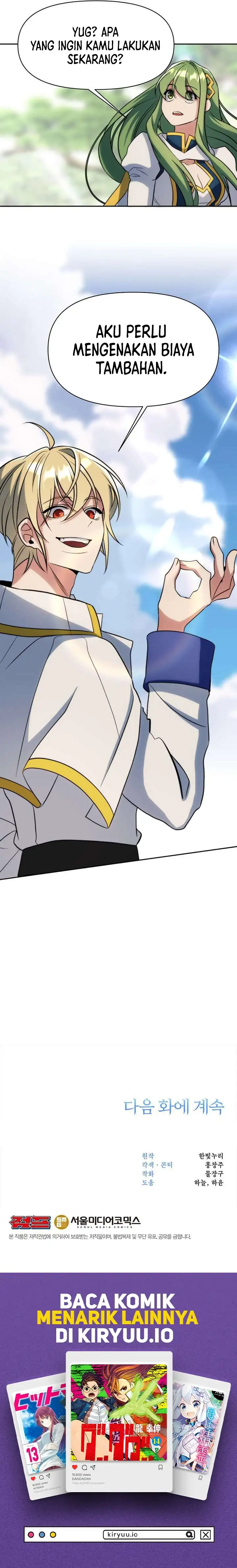 Baca Archmage Transcending Through Regression - Chapter 188 halaman 14