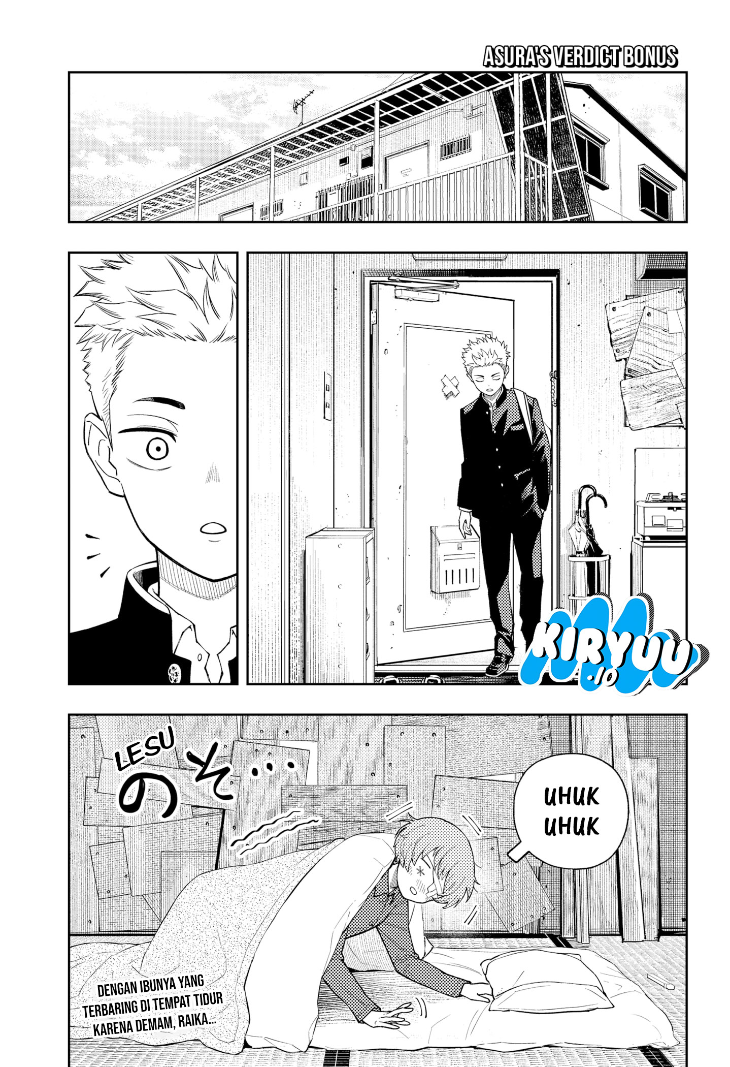 Baca Asura's Verdict - Chapter 26.5 halaman 2