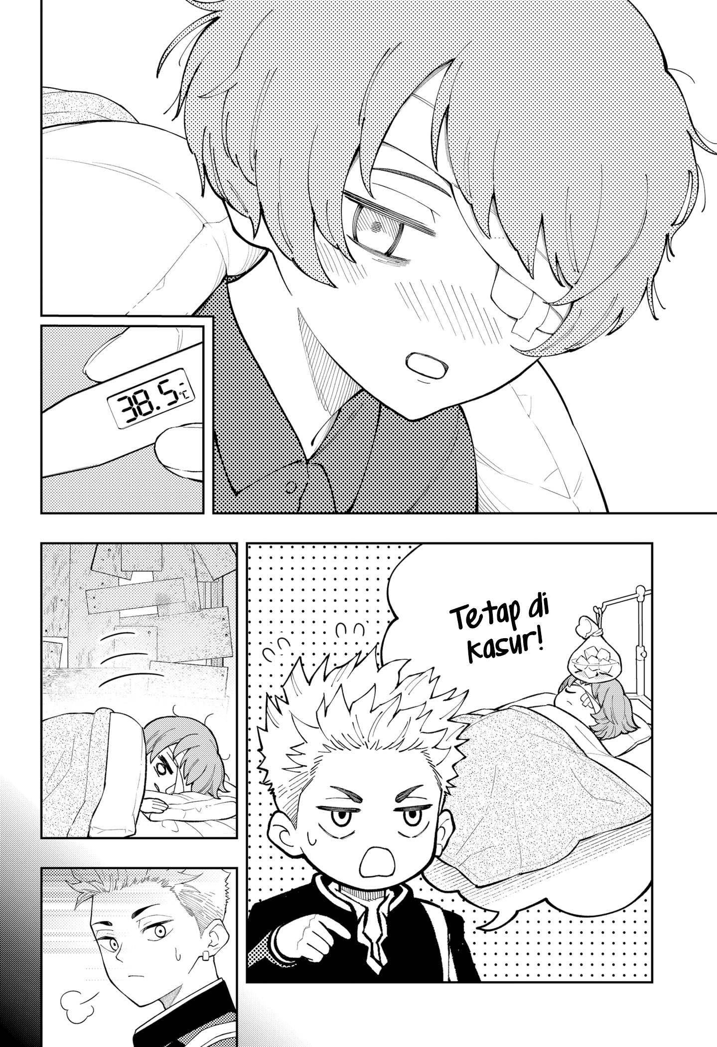 Baca Asura's Verdict - Chapter 26.5 halaman 3