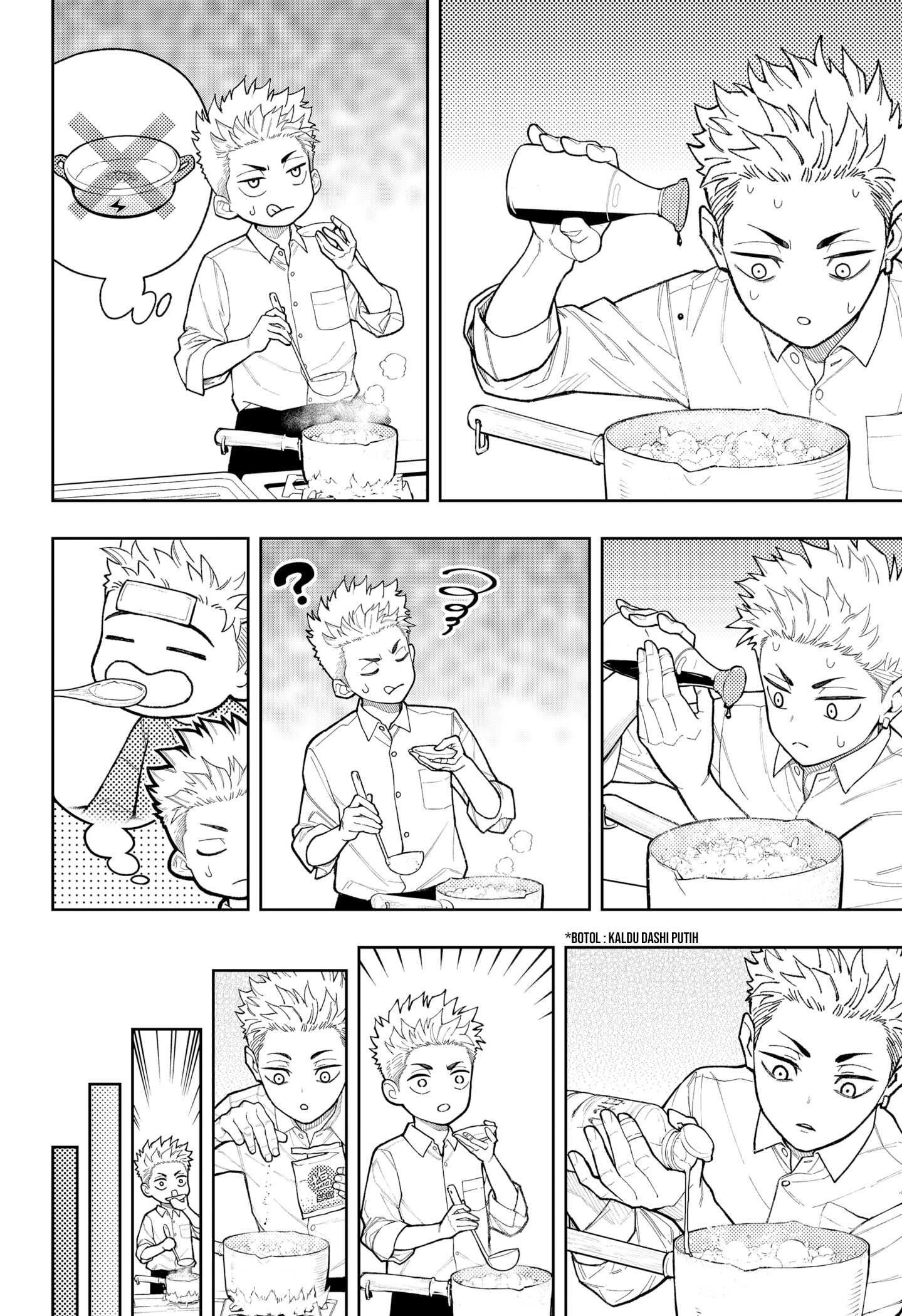 Baca Asura's Verdict - Chapter 26.5 halaman 7