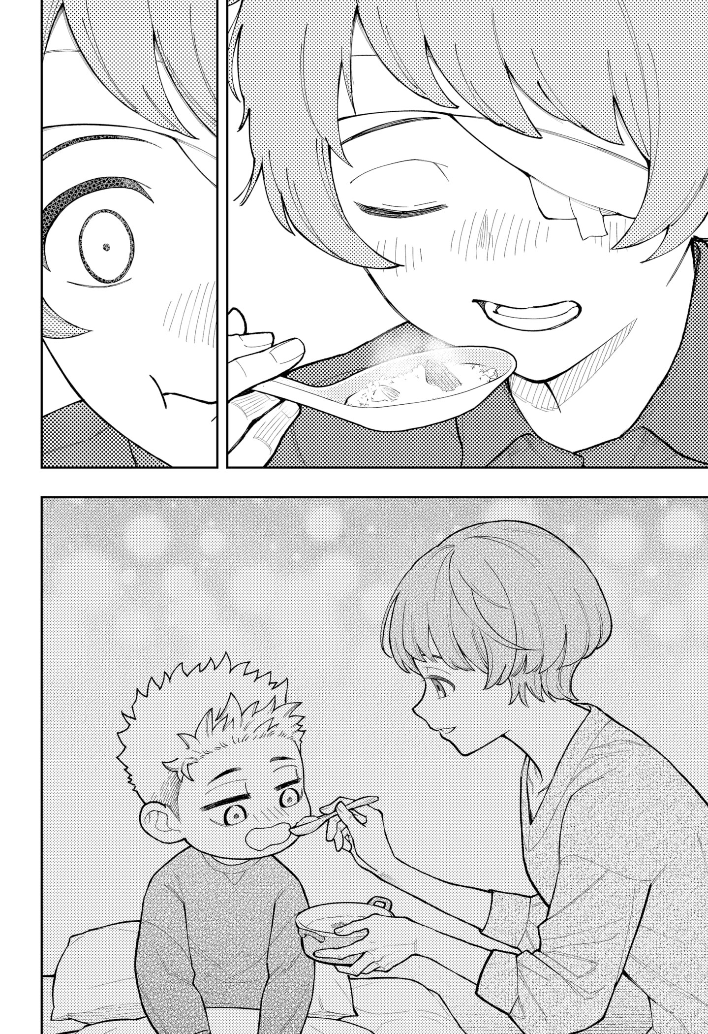 Baca Asura's Verdict - Chapter 26.5 halaman 9