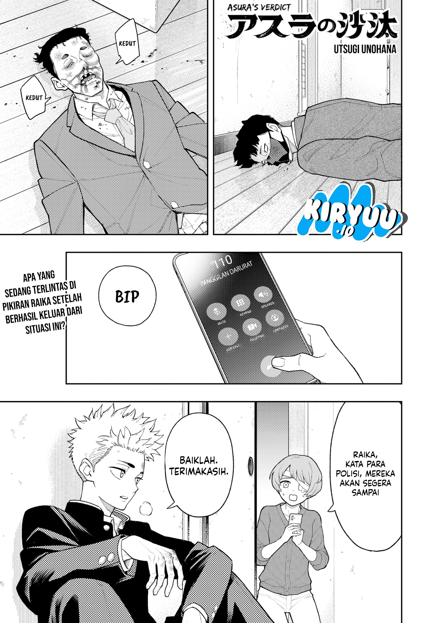 Baca Asura's Verdict - Chapter 26 halaman 2