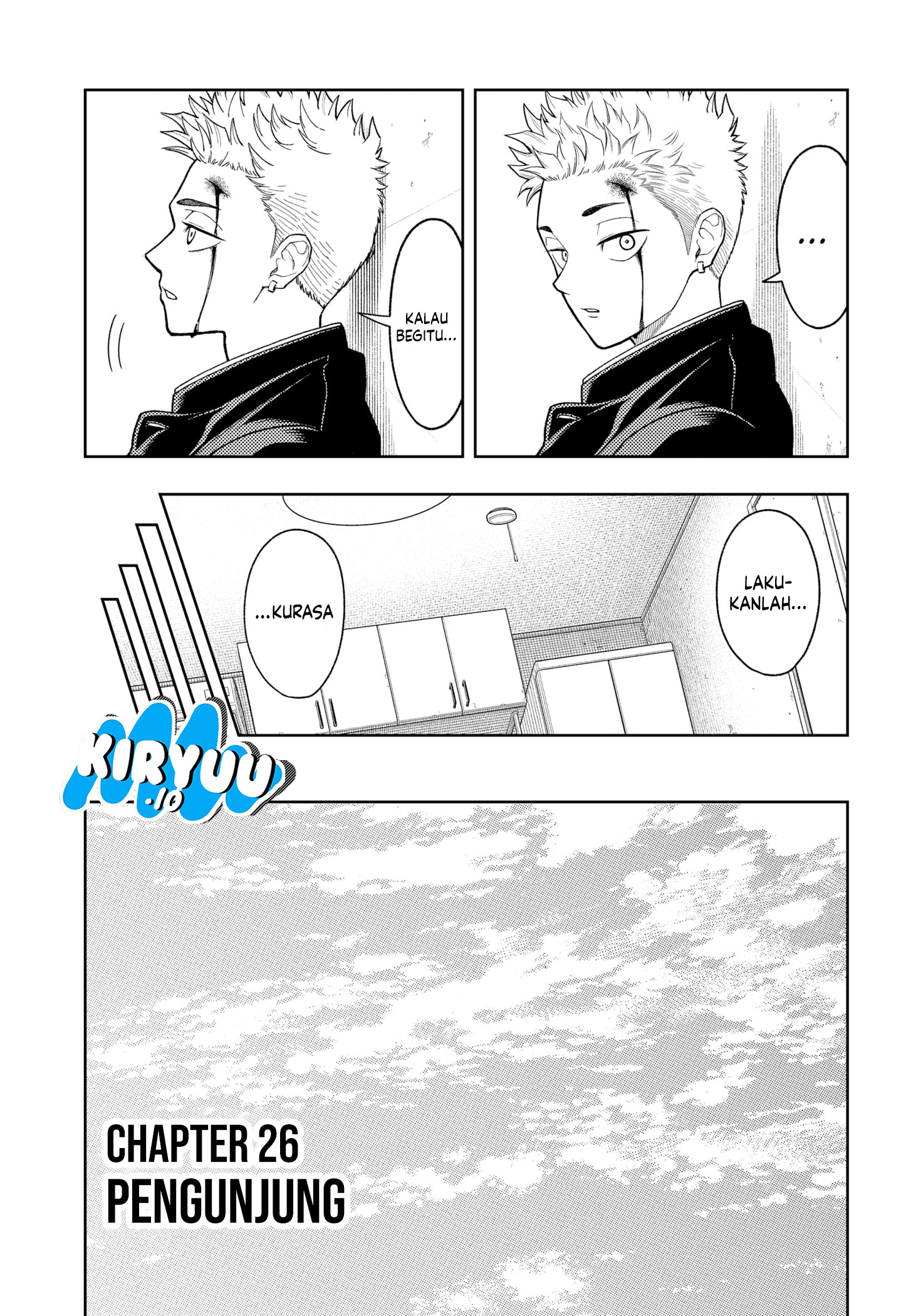 Baca Asura's Verdict - Chapter 26 halaman 6