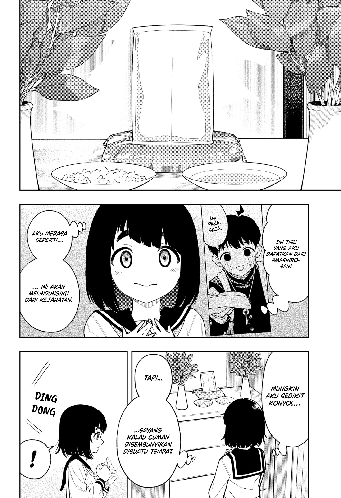 Baca Asura's Verdict - Chapter 26 halaman 7