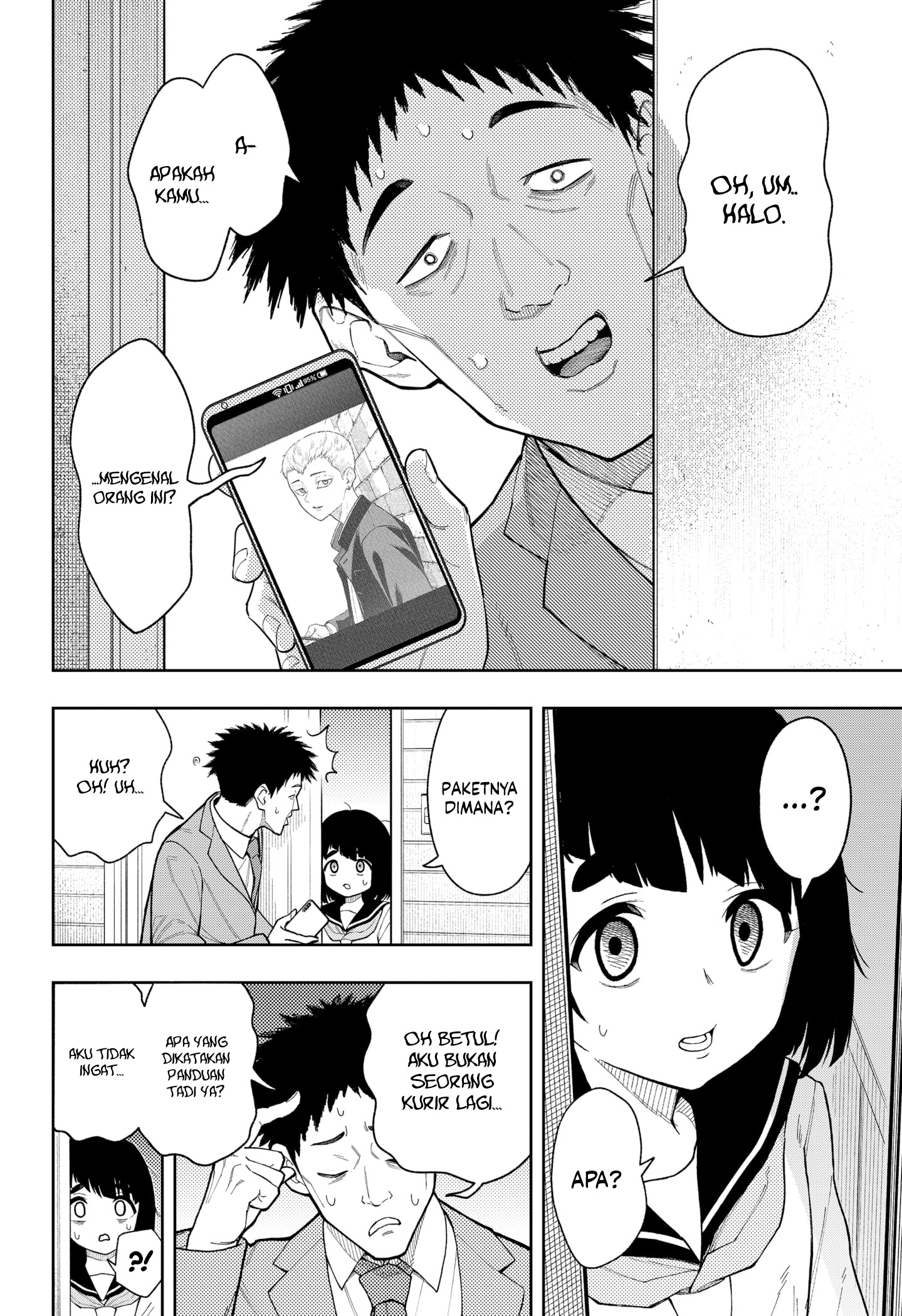 Baca Asura's Verdict - Chapter 26 halaman 9