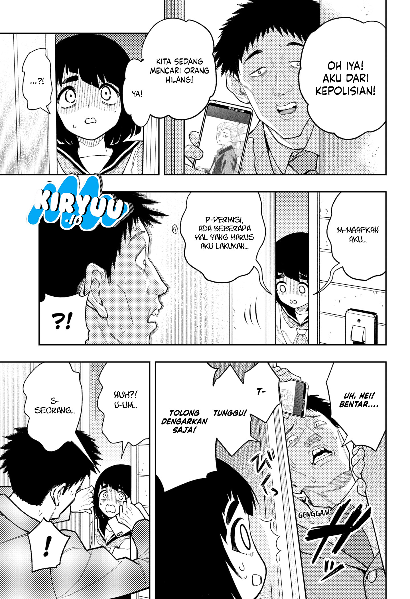 Baca Asura's Verdict - Chapter 26 halaman 10