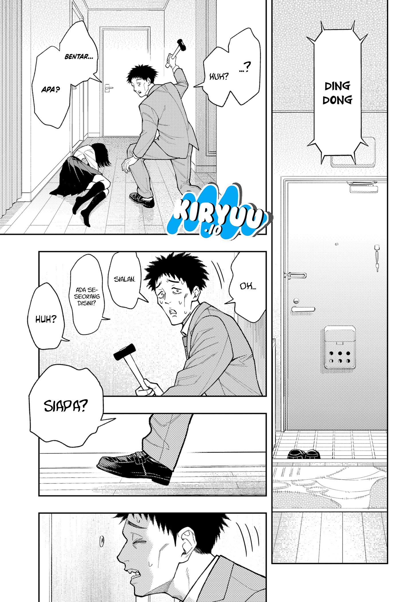 Baca Asura's Verdict - Chapter 26 halaman 14