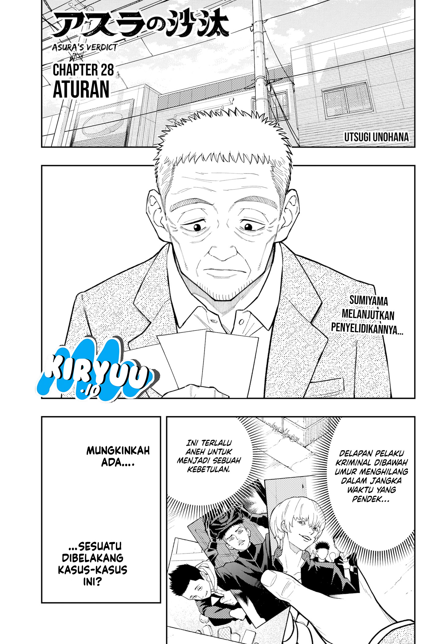 Baca Asura's Verdict - Chapter 28 halaman 2