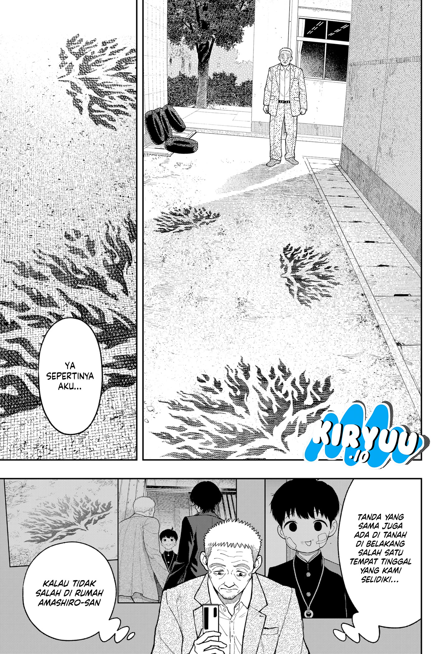 Baca Asura's Verdict - Chapter 28 halaman 6