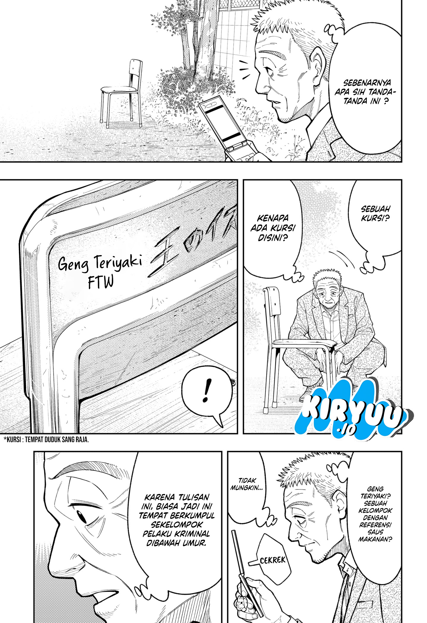 Baca Asura's Verdict - Chapter 28 halaman 8