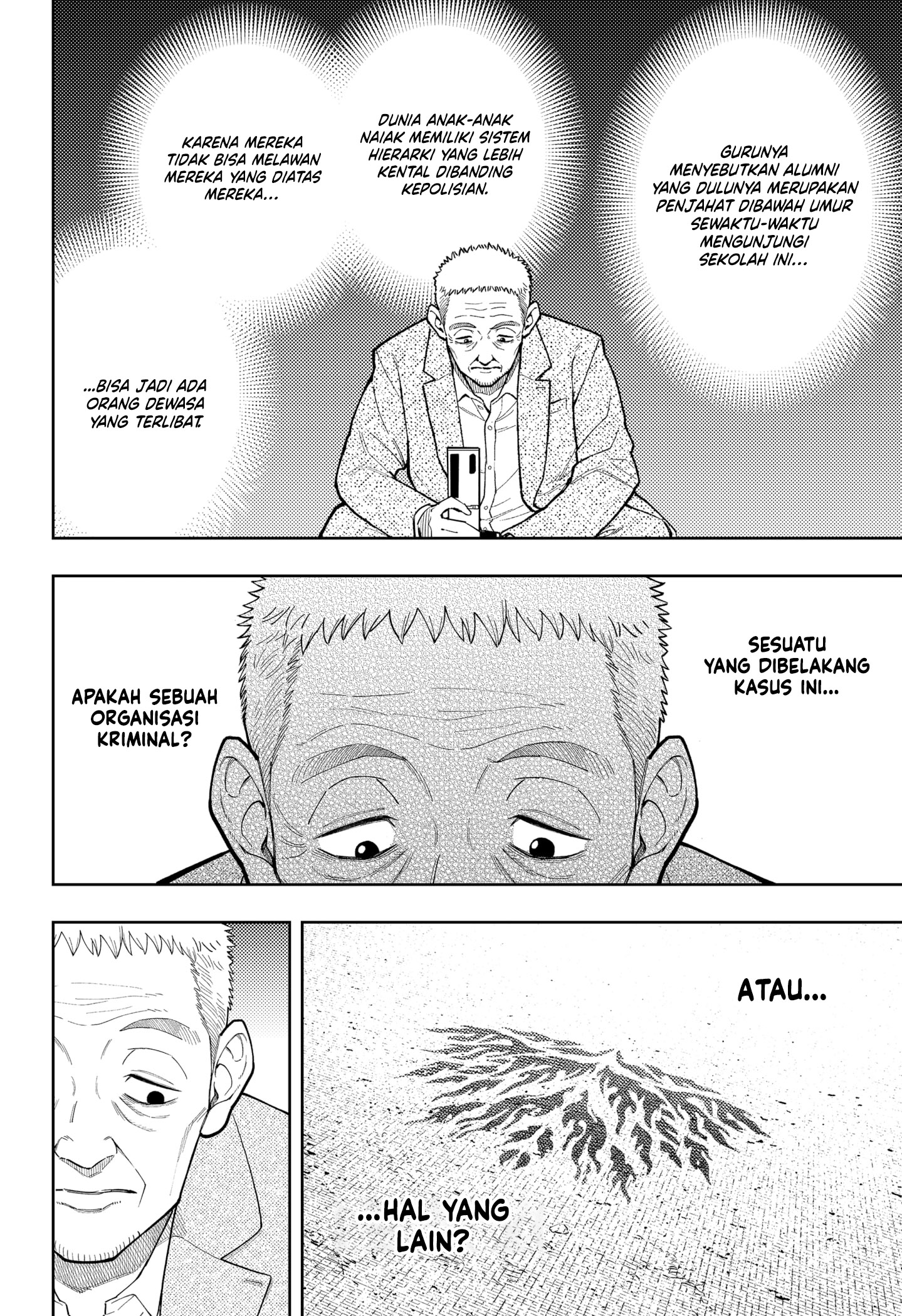 Baca Asura's Verdict - Chapter 28 halaman 9