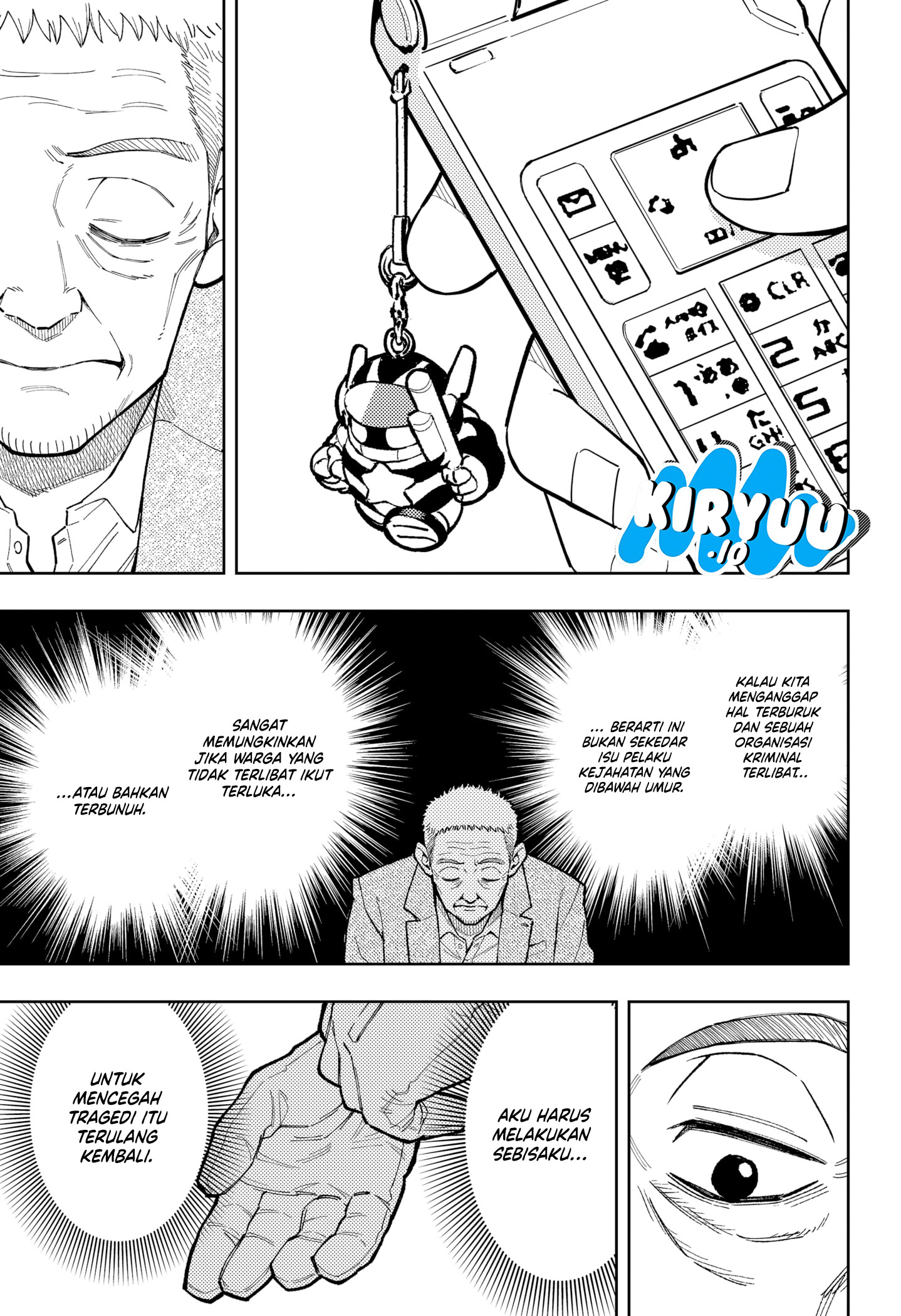 Baca Asura's Verdict - Chapter 28 halaman 10