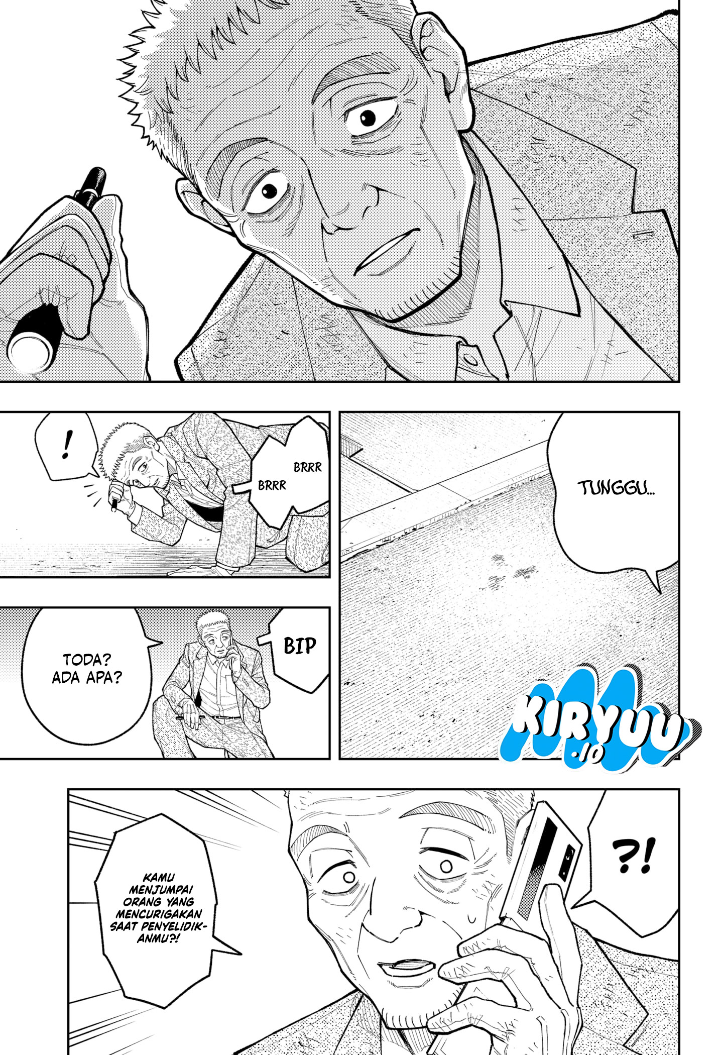 Baca Asura's Verdict - Chapter 28 halaman 12