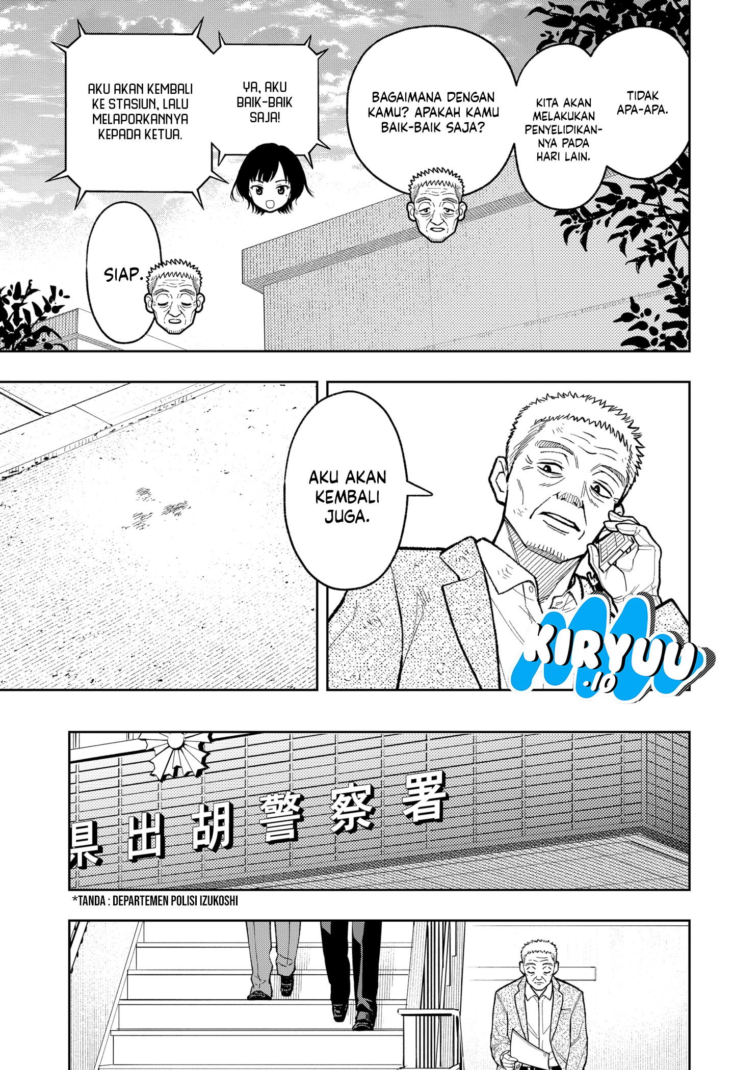 Baca Asura's Verdict - Chapter 28 halaman 14