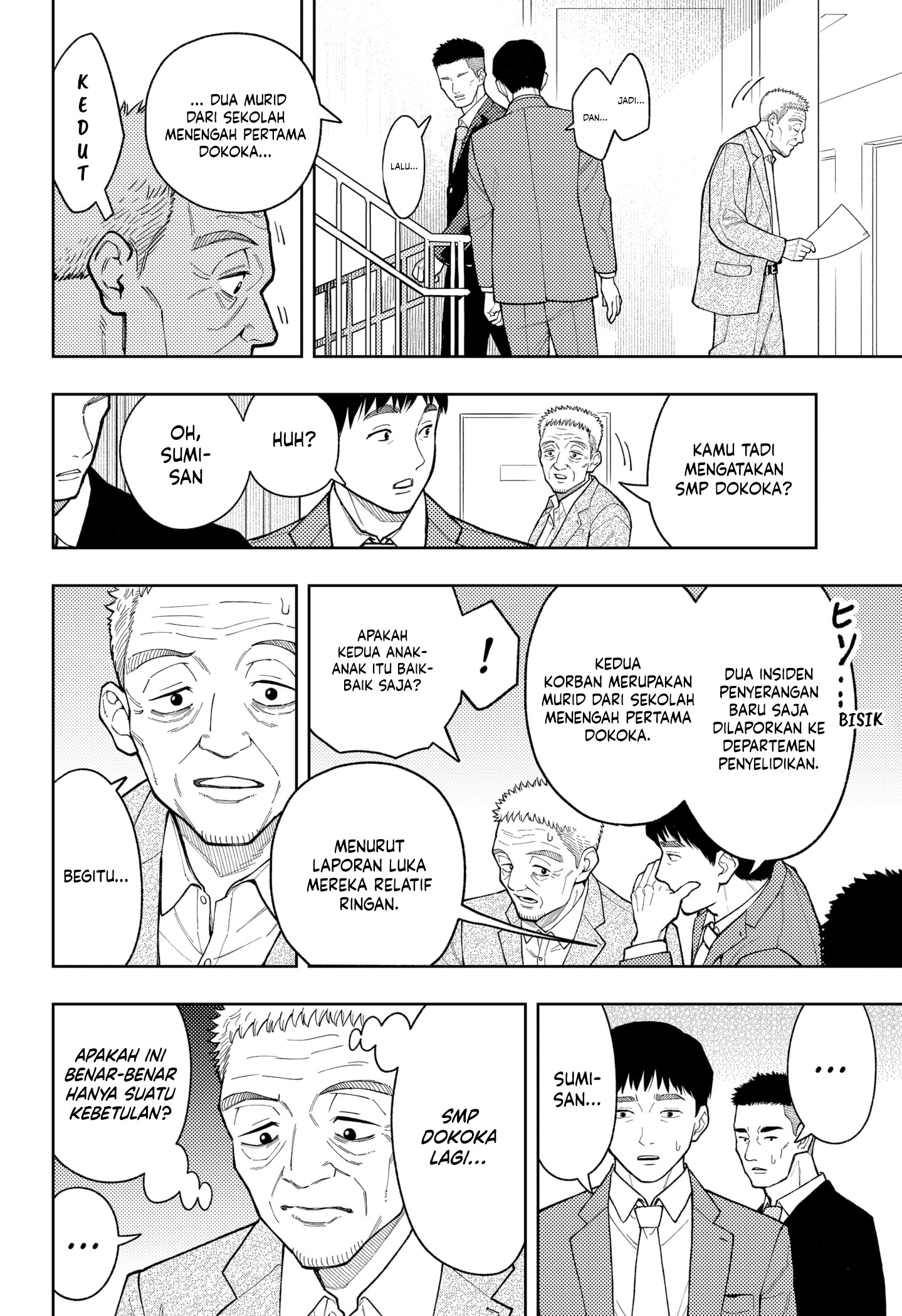 Baca Asura's Verdict - Chapter 28 halaman 15