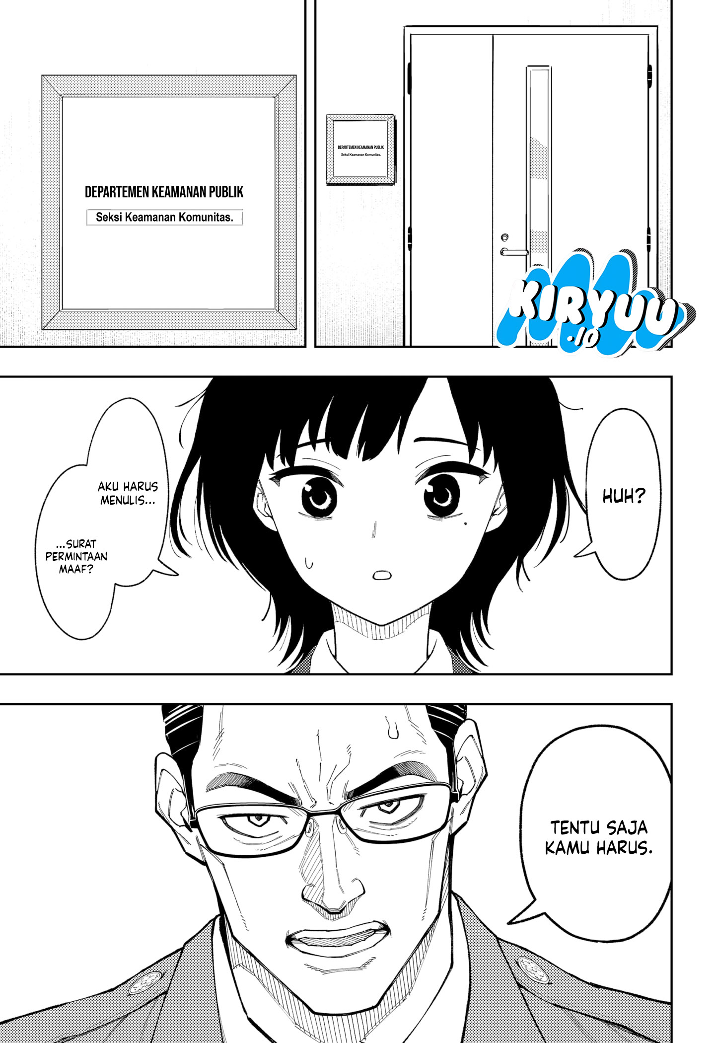 Baca Asura's Verdict - Chapter 28 halaman 16