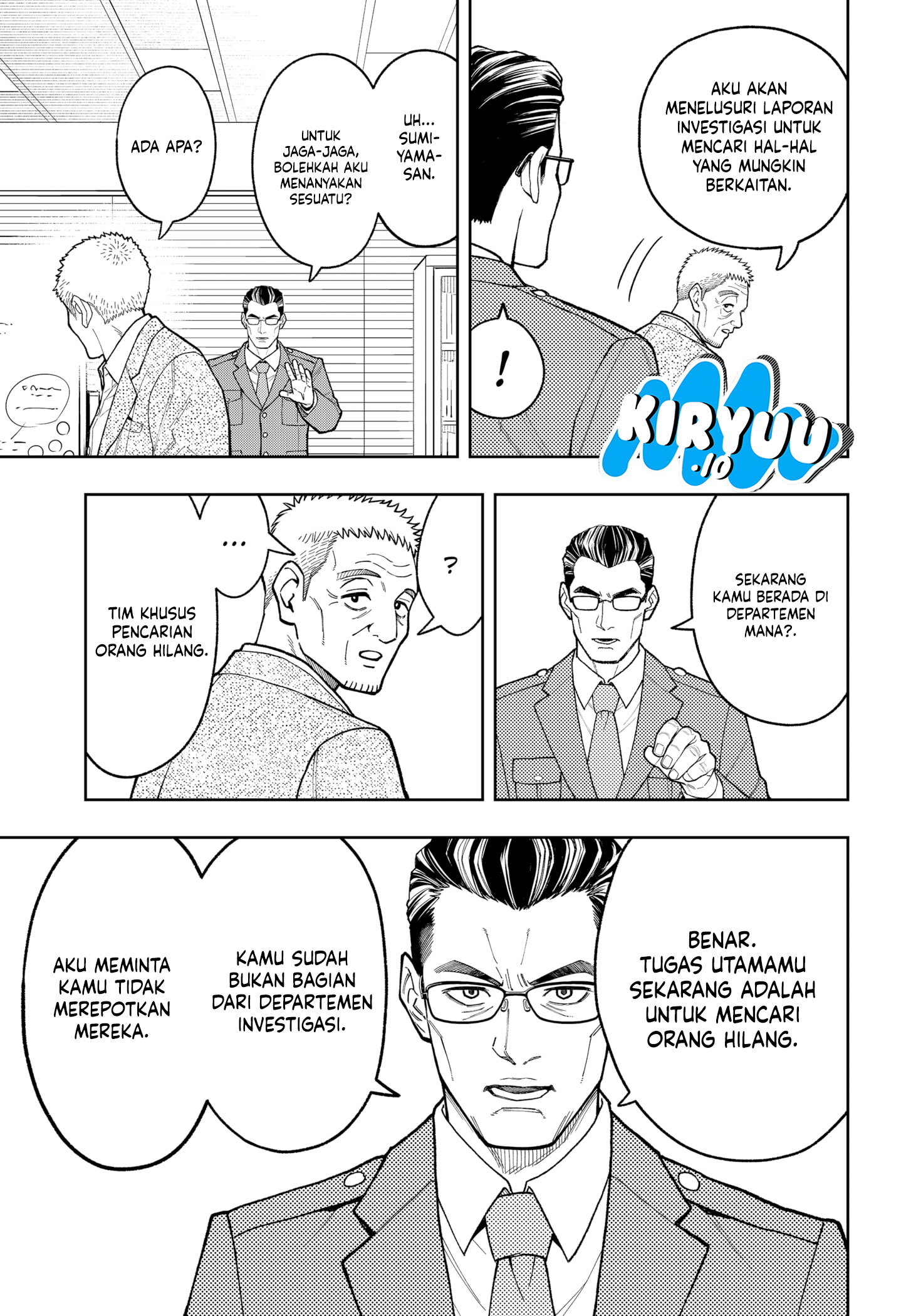 Baca Asura's Verdict - Chapter 28 halaman 22