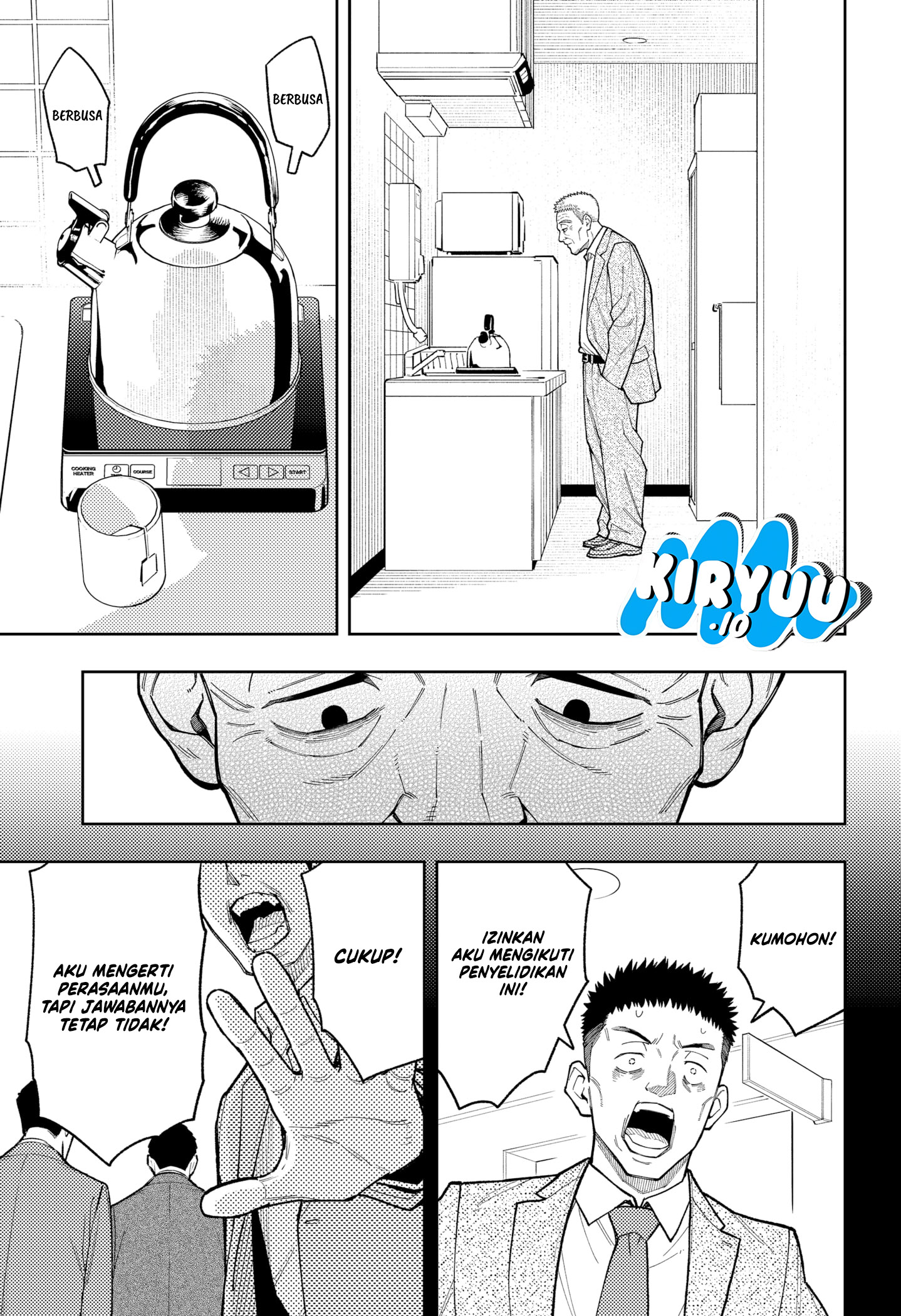 Baca Asura's Verdict - Chapter 28 halaman 24