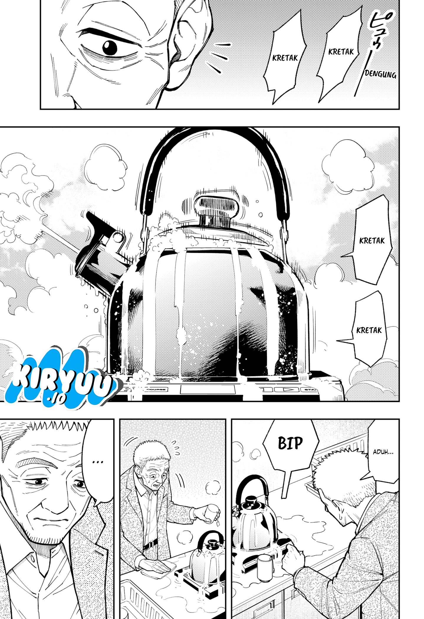 Baca Asura's Verdict - Chapter 28 halaman 26