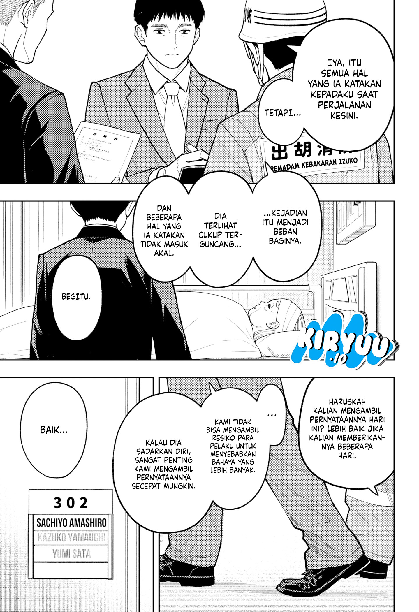 Baca Asura's Verdict - Chapter 29 halaman 2