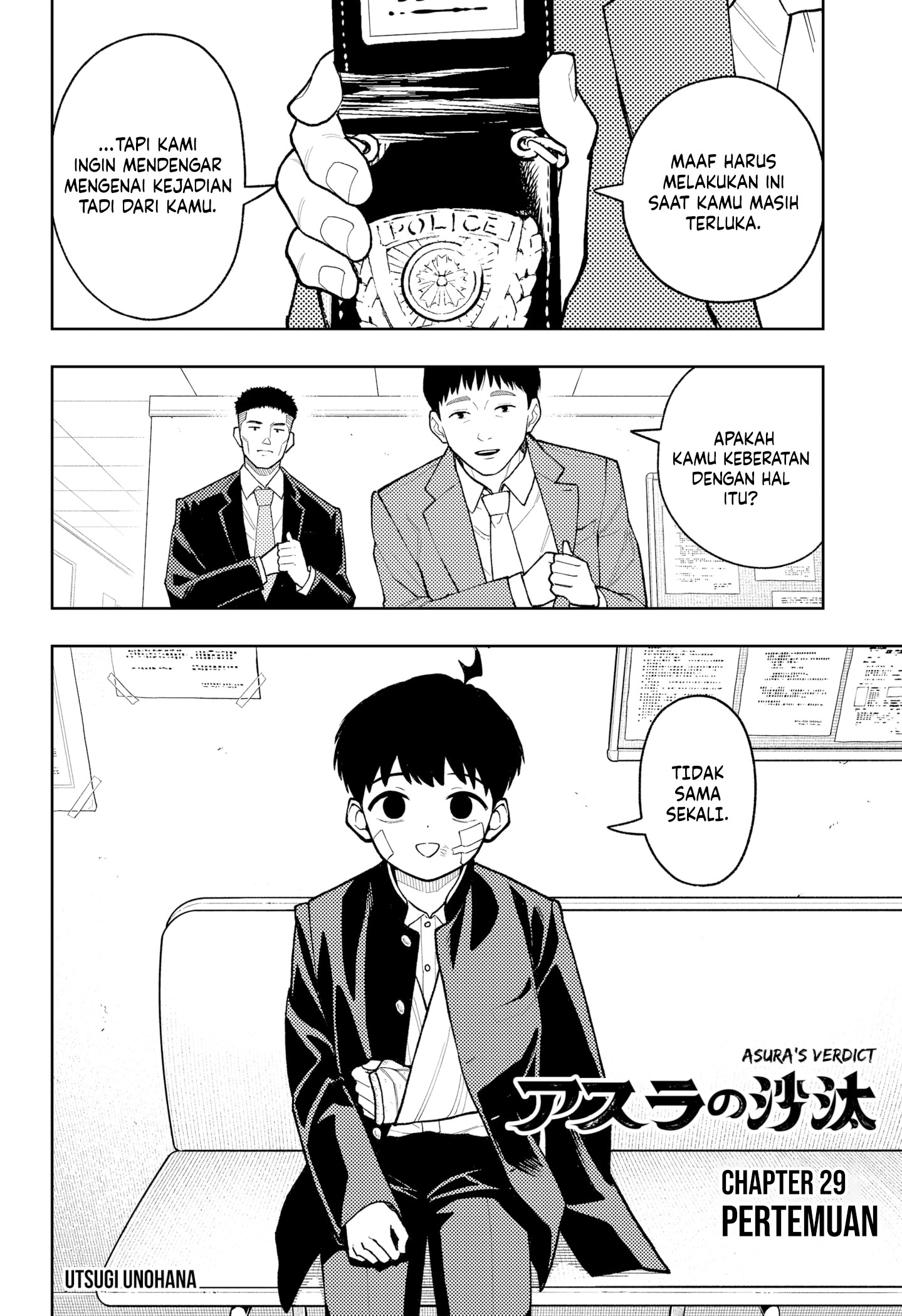 Baca Asura's Verdict - Chapter 29 halaman 3