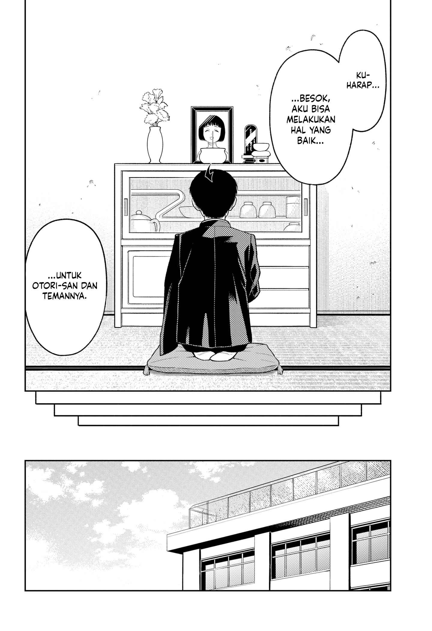 Baca Asura's Verdict - Chapter 29 halaman 19