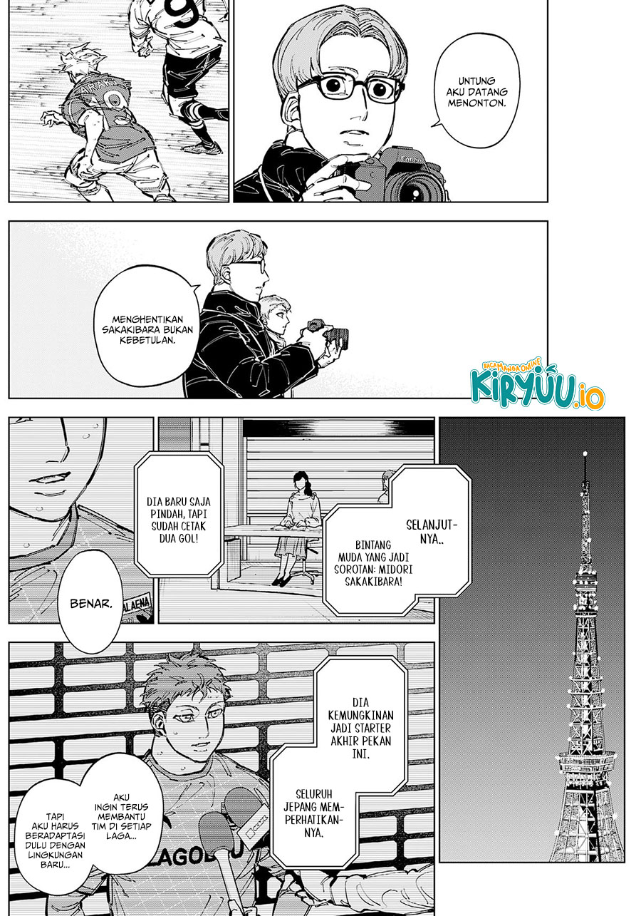 Baca Catenaccio - Chapter 73 halaman 17