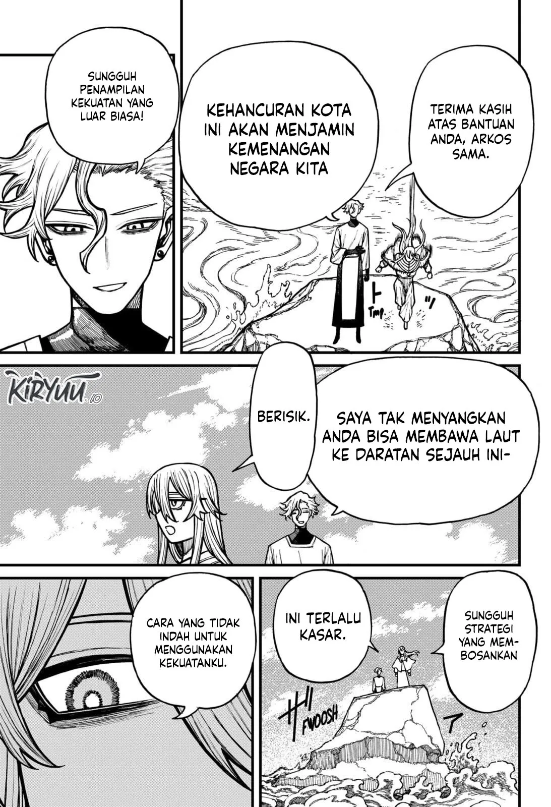 Baca Centuria - Chapter 82 halaman 10