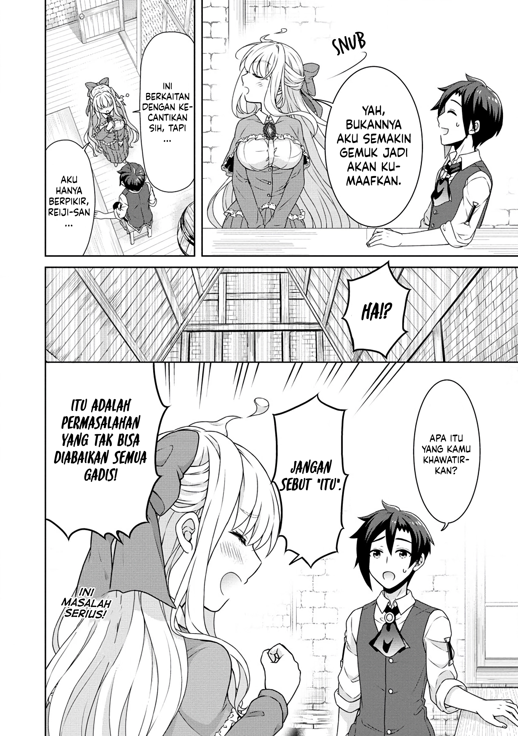 Baca Cheat Kusushi no Slow Life: Isekai ni Tsukurou Drugstore - Chapter 56 halaman 3