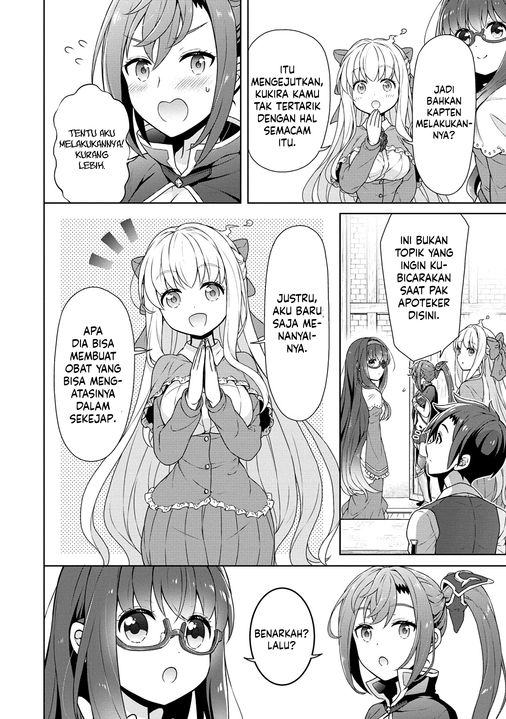 Baca Cheat Kusushi no Slow Life: Isekai ni Tsukurou Drugstore - Chapter 56 halaman 7