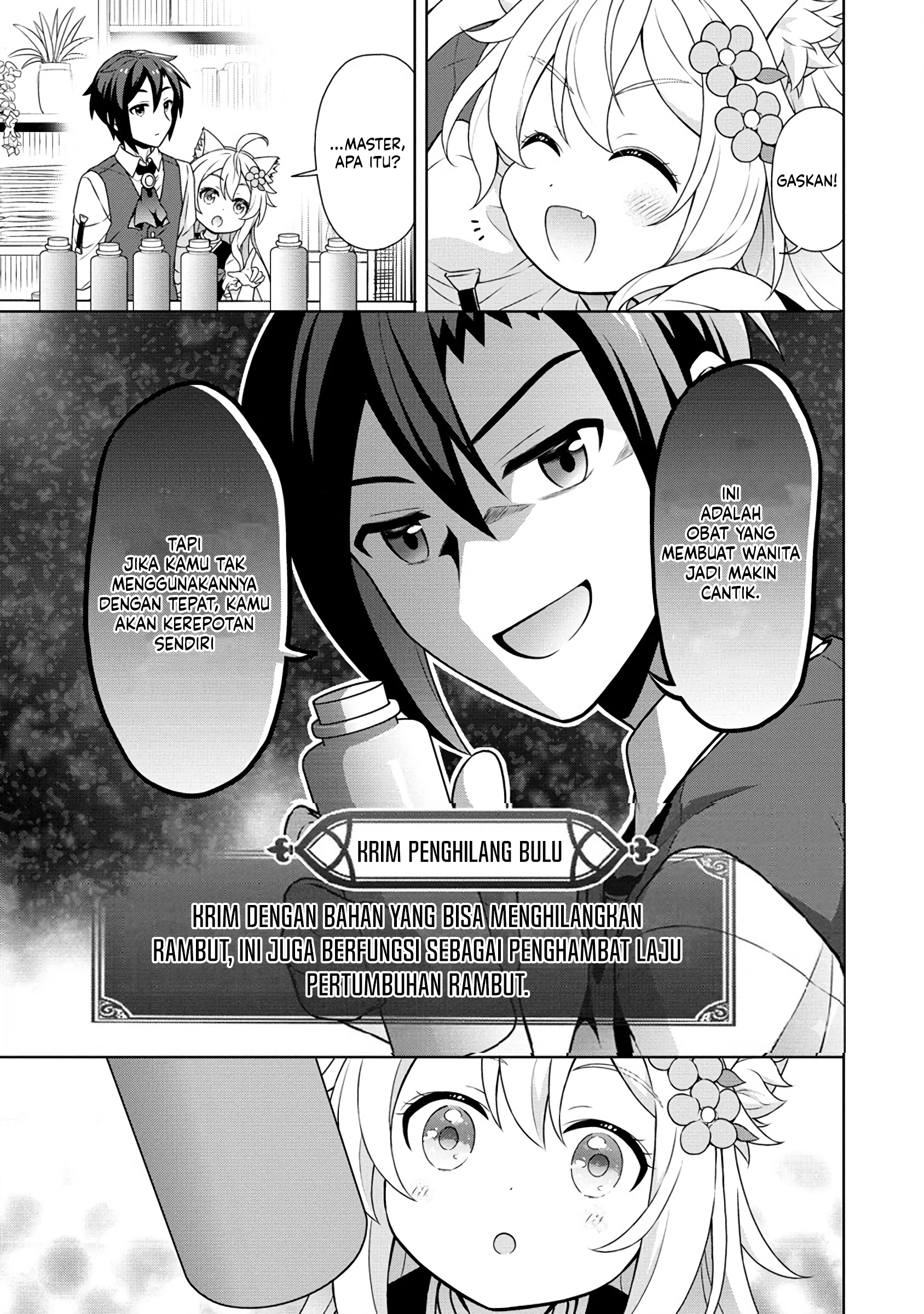 Baca Cheat Kusushi no Slow Life: Isekai ni Tsukurou Drugstore - Chapter 56 halaman 10