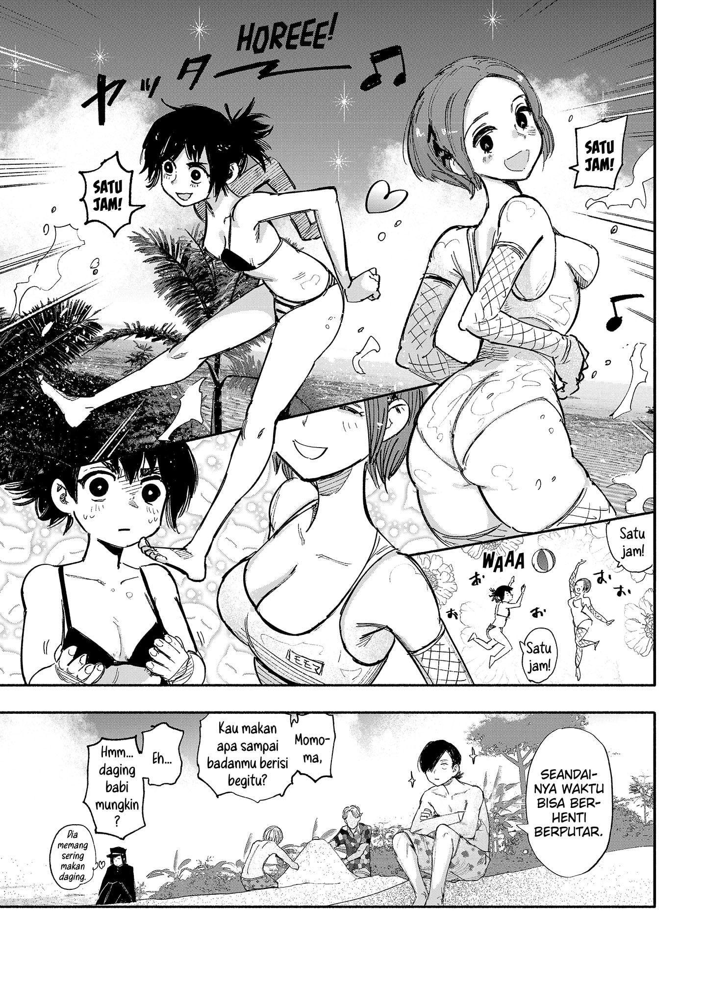 Choujin X [ind] - 026 2 (web) - p002 [Unknown].jpg