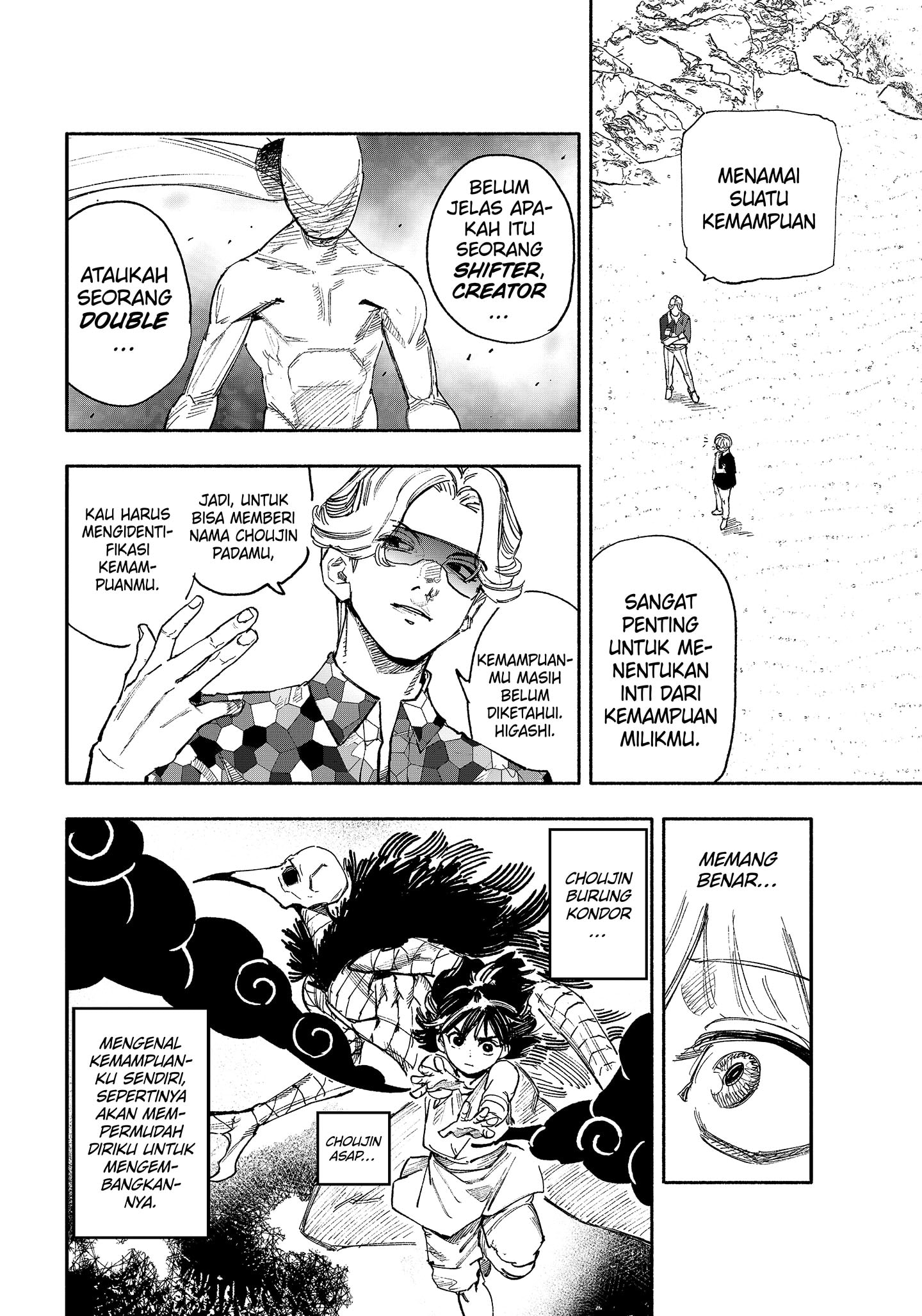 Choujin X [ind] - 026 2 (web) - p007 [Unknown].jpg