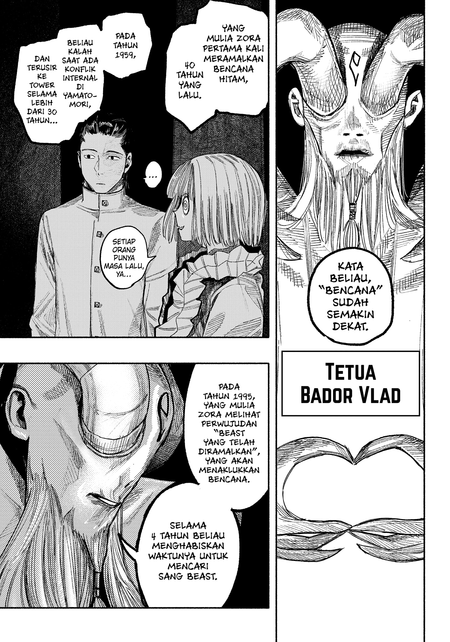 Baca Choujin X - Chapter 37 halaman 43