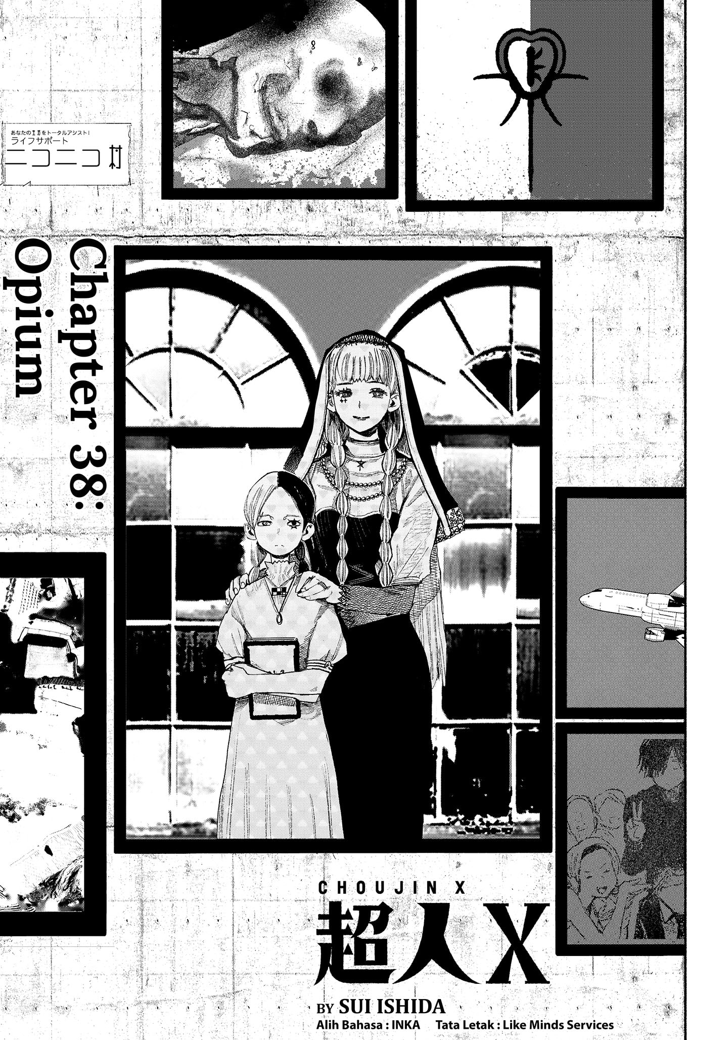 Baca Choujin X - Chapter 38 halaman 1