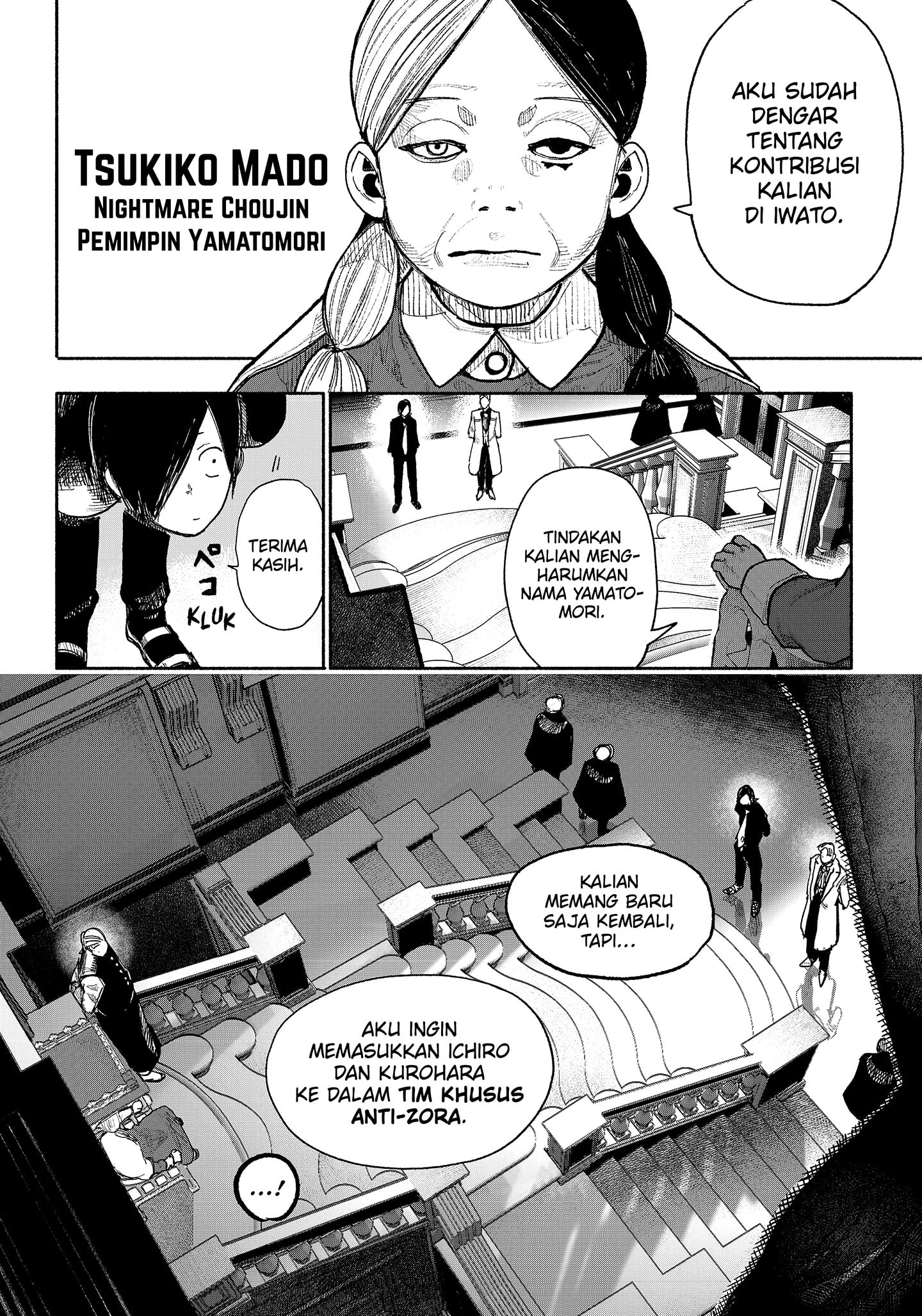Baca Choujin X - Chapter 38 halaman 4
