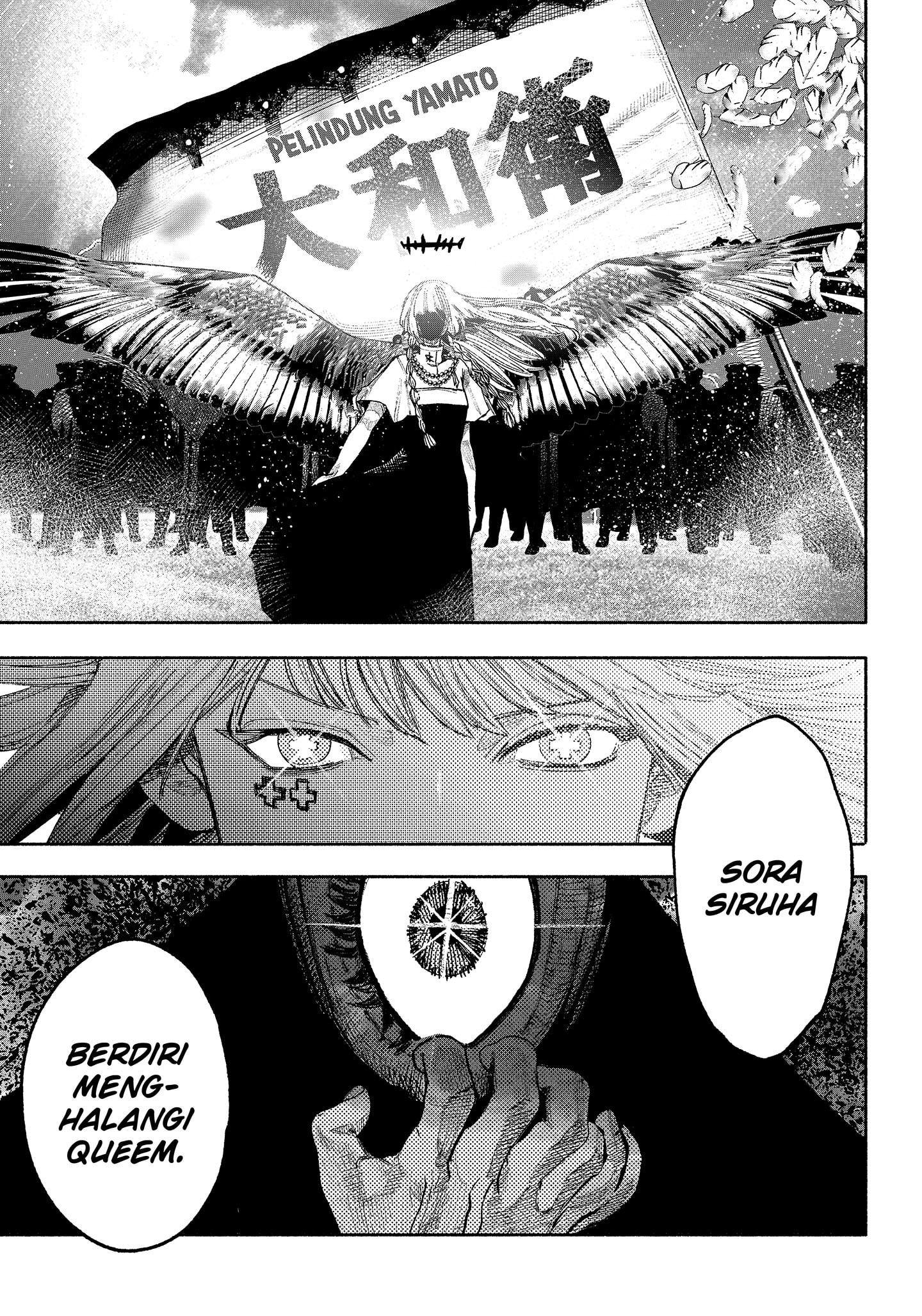 Baca Choujin X - Chapter 38 halaman 38