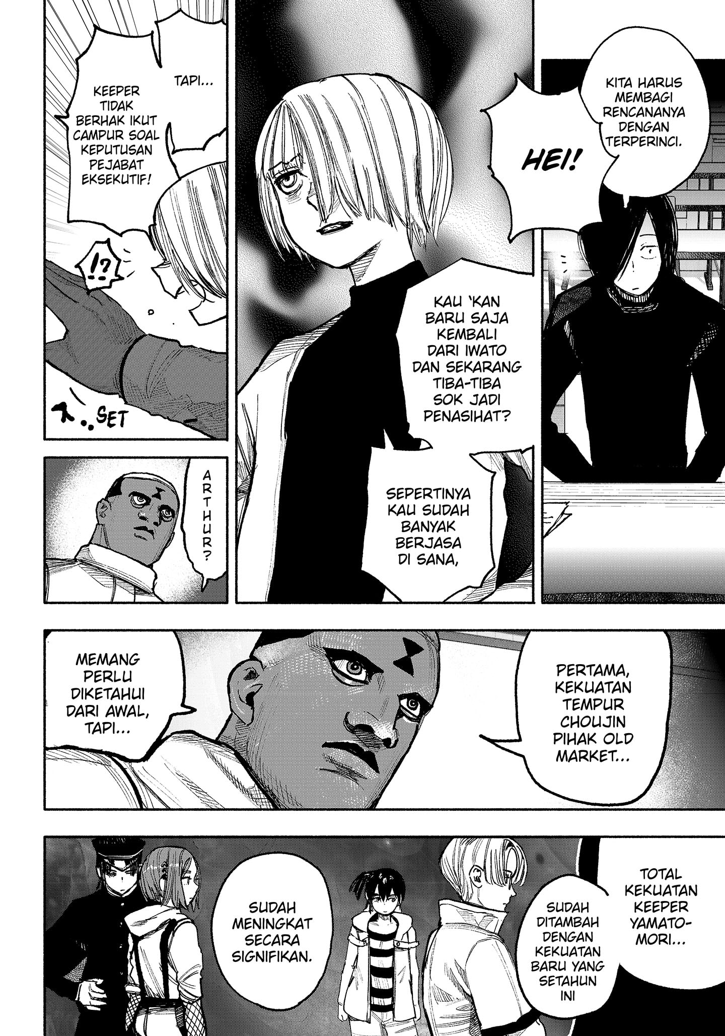 Baca Choujin X - Chapter 39 halaman 4