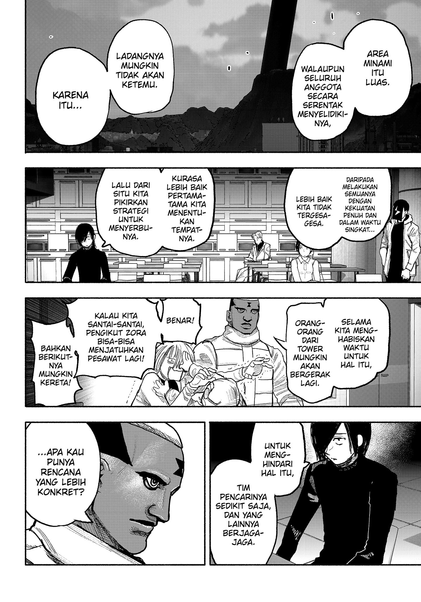 Baca Choujin X - Chapter 39 halaman 6