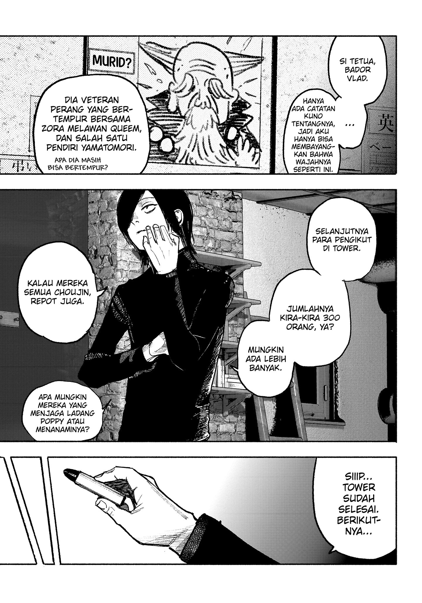 Baca Choujin X - Chapter 39 halaman 17