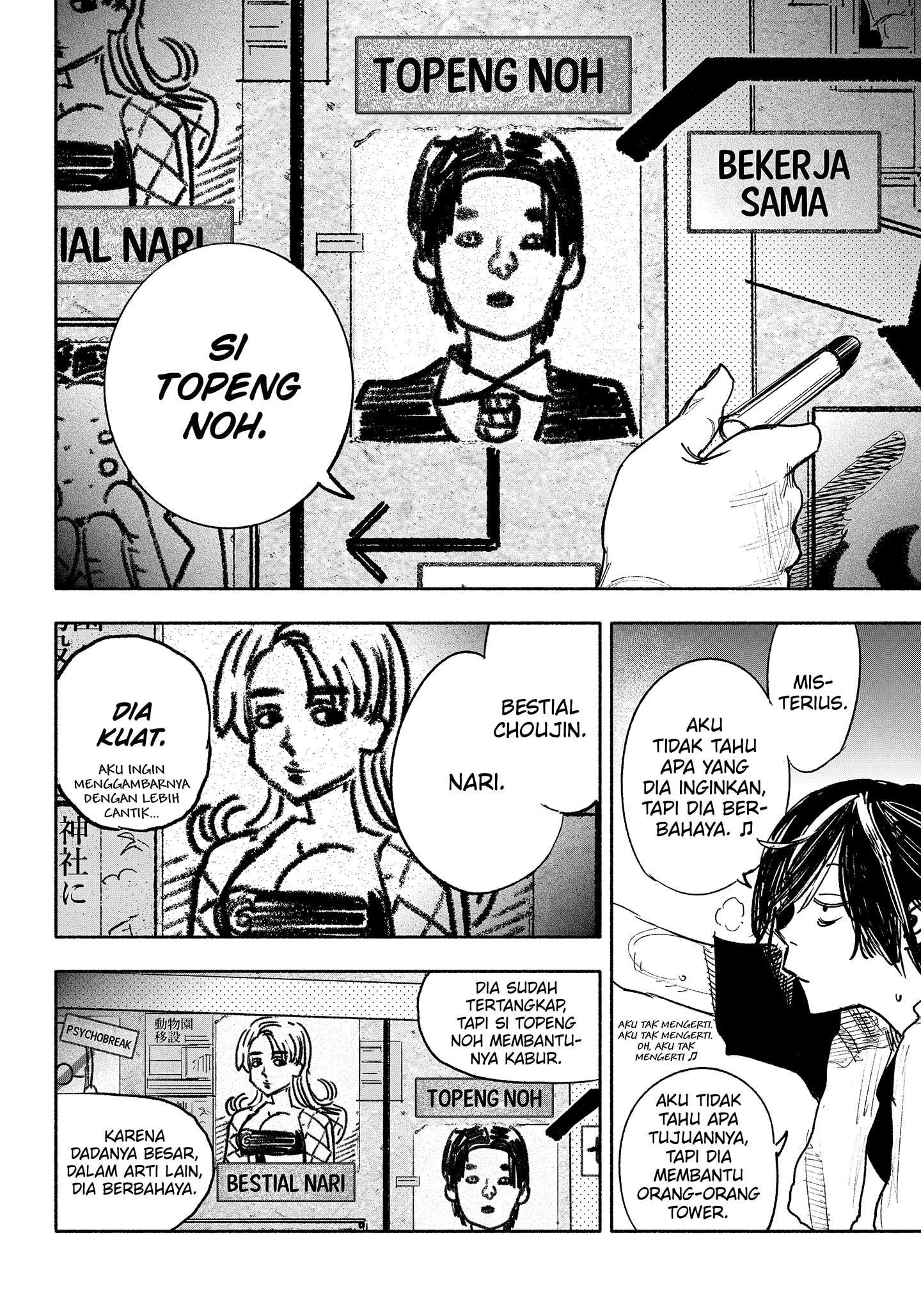 Baca Choujin X - Chapter 39 halaman 19