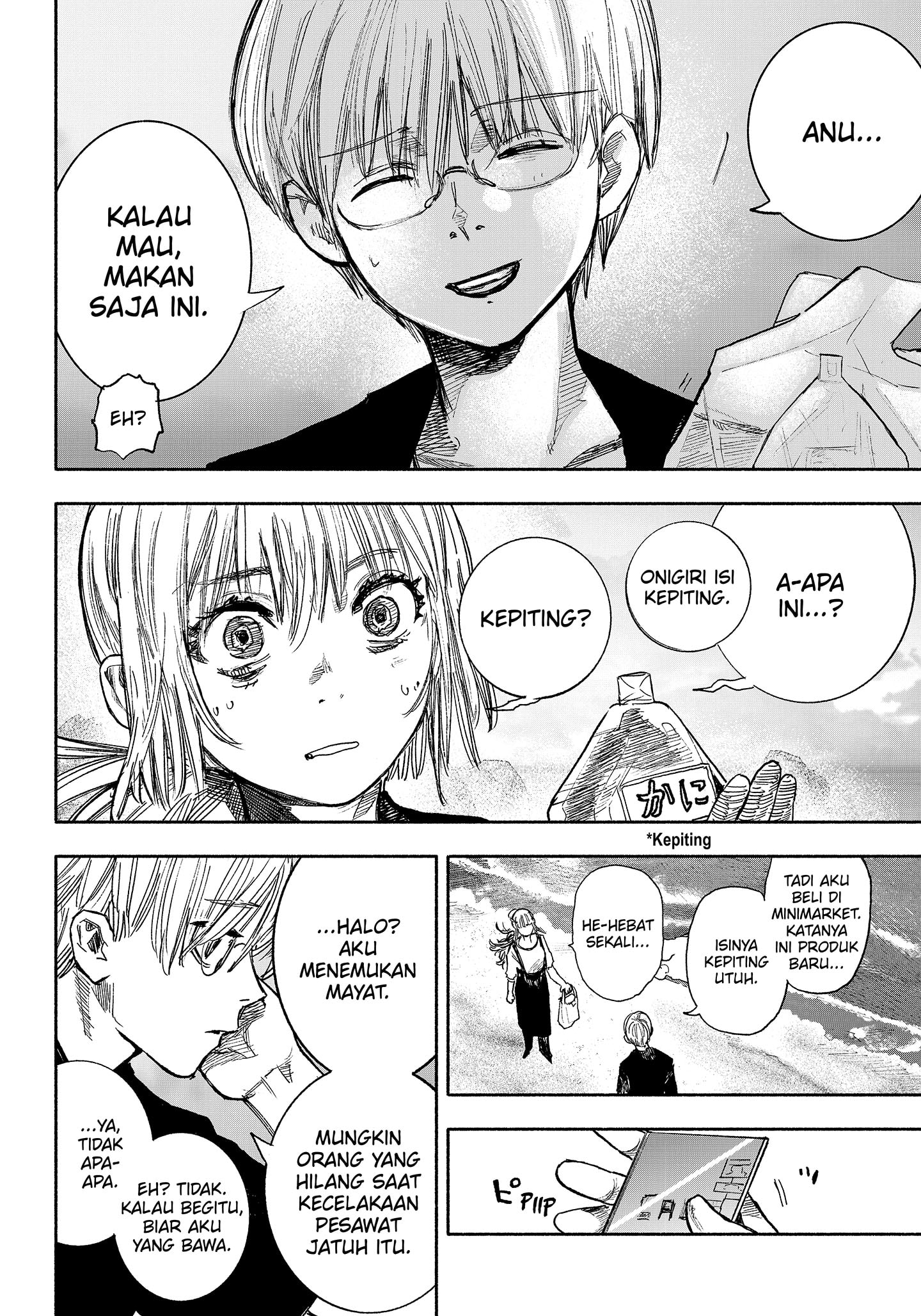 Baca Choujin X - Chapter 39 halaman 39