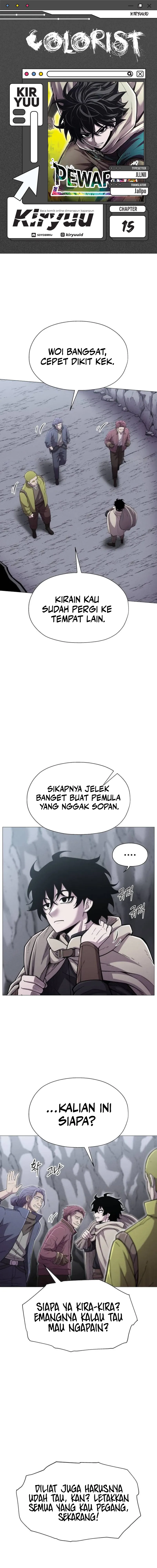 Baca Colorist - Chapter 15 halaman 1