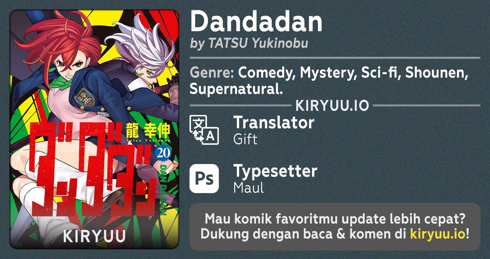 Baca DANDADAN - Chapter 225 halaman 1