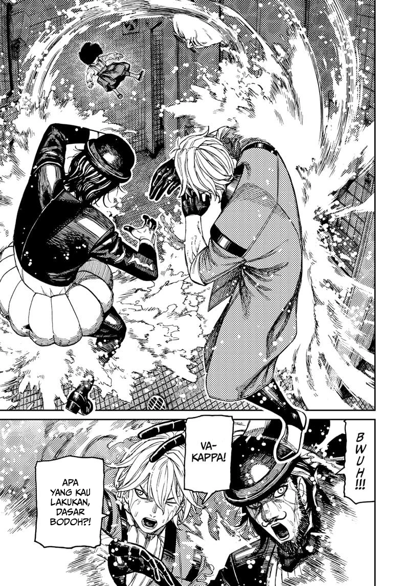 Baca DANDADAN - Chapter 225 halaman 5