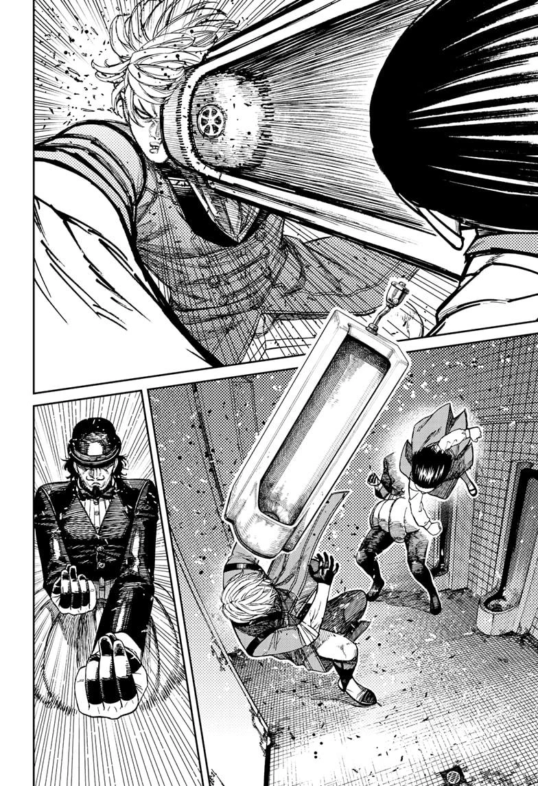 Baca DANDADAN - Chapter 225 halaman 8