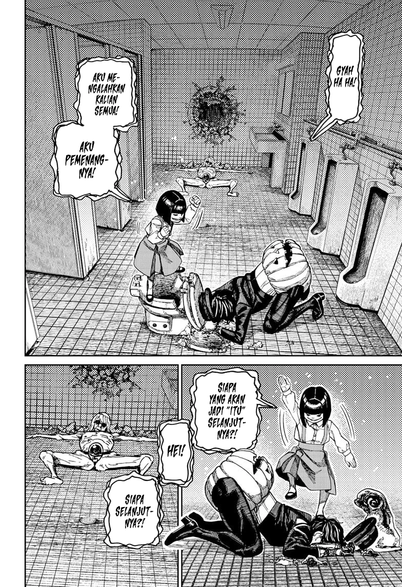 Baca DANDADAN - Chapter 225 halaman 10