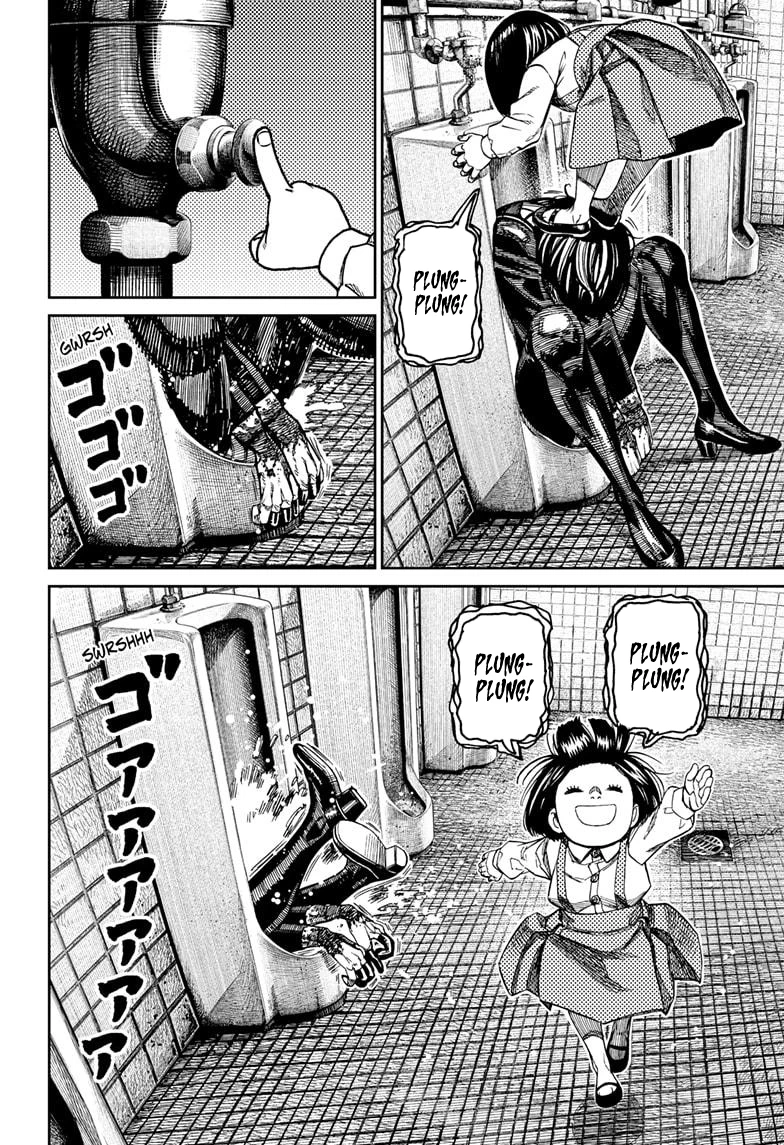 Baca DANDADAN - Chapter 225 halaman 12